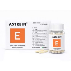 아스트레인 E 60캡슐 눈 보조제 루테인 항산화제 함유, 60정, 눈물개선/눈건강, 1개