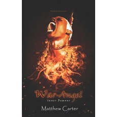 (영문도서) War-Angel: Inner Demons: Secrets Revealed Paperback, Independently Published, English, 9798629527756