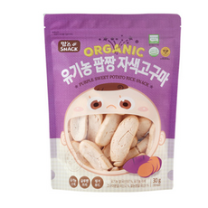 맘스스낵 유기농 팝짱 단호박, 자색고구마맛, 30g, 5개