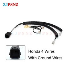 에어혼 화물차 크락션 자동차 플매트 카펫 매트 러그 달팽이 소켓 변환 스피커 싱글 개조 더블 4 와이어 주름진 튜브 전용, [11] Old Honda Adapter