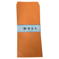 화신지공사 구형 황봉투 2x8 교회 현금 월급 봉투, 1000매 1000매