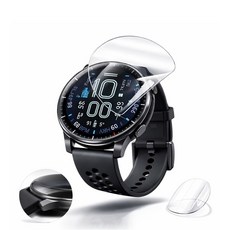 【水凝膜】適用 華米 Active Max 48mm 手錶保護貼TPU軟膜, 1個, 【水凝膜】軟膜