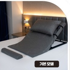 전동 기상 트 의자 매트리스 지지대 노인 90 그레이 숏 보조 가드레일, AV_90cm 이중모터 그레이 긴 보호대 PP 보드
