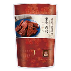 綠源寶 素食肉乾 古早味, 200g, 1個