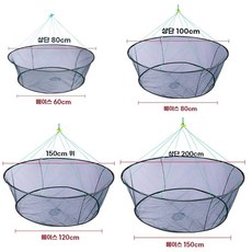 어망 통발 케이지 뜰망 그물망 대형 가두리 포획, 1