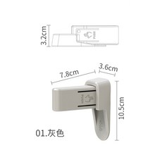 LAVIDA嚴選 門把手安全鎖 防寵物開門 寶寶安全鎖 門把安全鎖 防開保護, 灰色, 1個