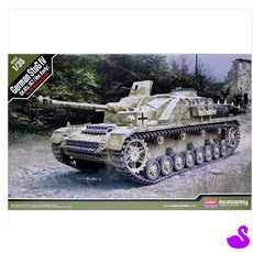 PS 탱크조립 프라모델전차 탱크프라모델 탱크완구