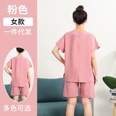 棉艾灸服後開衫係扣男女拔罐後開背按摩鍼灸理療服桑拿汗蒸服