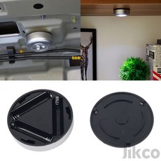 직코몰 3구 LED 터치등 무드램프