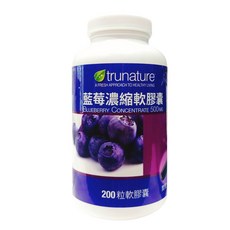 trunature 藍莓濃縮軟膠囊 500MG 200粒, 1瓶