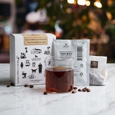 하소로커피 커피티백 입1Bo 원두변경가능 무던한블랜딩 제주하소로 스페셜티 11g 10개 10개입 스페셜티