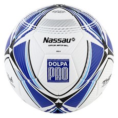 낫소 축구공 돌파 프로, 1개, NSDP-5