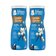 거버 스낵 그레인 그로우 바닐라 Vanilla 42g 2개