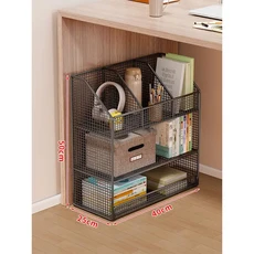 모바일 책가방 랙 교실 책상 아래 바닥에 세우는 학생 책상 측면 바퀴형 수납 소형 카트 간단한 스타일 설, 02 검정색 3단 - 스탠드형