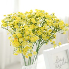 행복한마을 조화 챠밍안개 부쉬, 옐로우, 2개