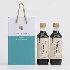 [신앙촌] 특선 3호 양조간장 선물세트 본사직영, 없음, 상세설명 참조