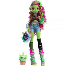 Monster High Venus McFlytrap 인형 식물 몬스터 애완동물 고양이 츄리안 및 백팩 노트북 간식 등과 같은 액세서리