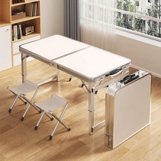 즈이리빙 휴대용 접이식 테이블 다용도 높이조절 알루미늄 합금, 화이트