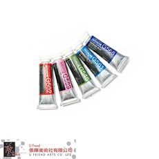 Holbein好賓HGC不透明水彩15ml單色B級, 582