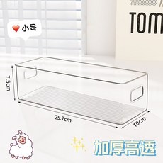 寵物食品收納盒 貓咪餐包儲存 桌面大容量 儲糧桶/n/n【特大號 加厚高透】, 小號, 放寵物貓條, 1個