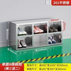 304不鏽鋼 雙面30格鞋櫃 換鞋凳 無塵車間適用, 單面6格（無門）,201不鏽鋼常規款