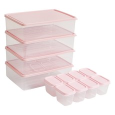 비트리 휘어지는 냉동실 정리용기 시즌2 핑크 2.3L x 4p + 큐브용기 100ml x 8p 세트, 1세트