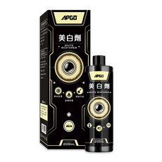 APGO 美白劑 亮白色澤 清除污垢 滋潤保養 200ML, 2個