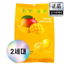 티니포크 쫀득달콤 대용량 망고젤리, 1개, 320g