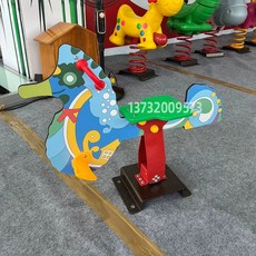 야외 시소 키즈카페 학교 커뮤니티 유치원 A스타일 놀이시설, BZ. 컴벳 보드 해마