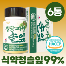 자연온정 청당 파인 솔잎 추출물 국산 100%, 6개, 60정