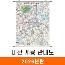 [지도코리아] 대전 계룡 관내도 79*110cm 족자 소형, 고급천 - 족자형
