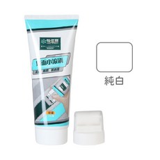 怡佰麗 牆面修補膏 牆面翻新塗料, 1個, 牆面遮蓋小滾筒膏 (純白)250g