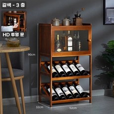 와인진열대 원목 진열장 3단 대나무 거치대 보관함 양주 와인랙 위스키, C. 고화질 투명 캐비닛 도어 브라운  3겹, U01KT0J70ZFNNTY08VDA3103HN-003