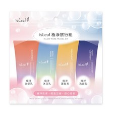 isLeaf 極淨旅行組, 1組