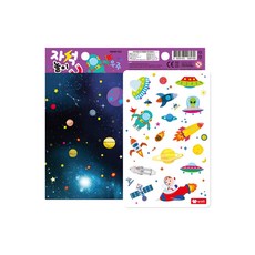 자석교구 자석퍼즐 미니 자석놀이/우주, 16피스, 1개