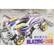 楨豐 四驅車兒童電動車：幼兒親子互動家家酒玩具，生日交換禮物首選, 1個, 白, 白