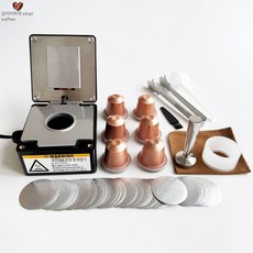 밀봉기 캡슐커피 만들기 제조기 원두 기계 실링기, 로즈골드 컵 100개+필름+분말, 기본 모델명/품번