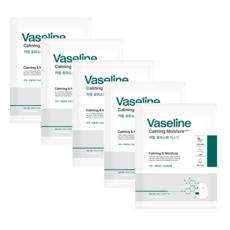 푸드어홀릭 바세린 카밍 모이스처 마스크 25ml x 5개 미백*주름개선 기능성화장품