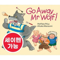 노부영 세이펜 Go Away Mr Wolf! Paperback, 제이와이북스