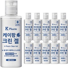케이팜 휴대용 손소독제 젤타입 100ml 10+, 10개