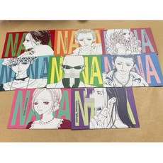 NANA 矢澤愛 明信片 大崎娜娜 娜娜 奈奈 岡崎真一 本城蓮 巧 蕾拉 伸夫, 1個, 整組8張（下單數量2=380）