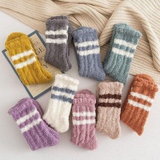 베이직 두줄 수면 양말 1켤레 여자 여성수 면양말 남성 남자_rl