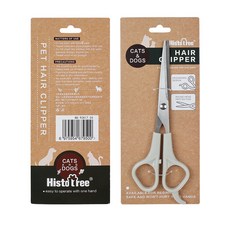 Historee 寵物圓頭美容剪刀 輕巧修剪不易傷寵, 灰色毛髮剪 92818 92819 92814, 1個