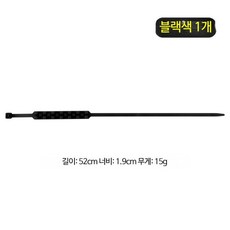 오토바이 스노우 체인 모터사이클 타이어 케이블타이, 미끄럼 방지 내마모성 모델 블랙 1피스, 1개