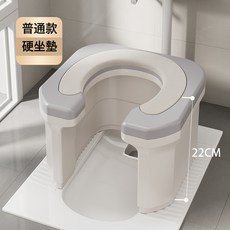 HYLSS 坐便凳 浴室 如廁, 如圖