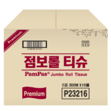 팜파스 대형 점보롤 티슈 300m x16롤 박스 요양원 식당 병원 업소용, 1박스, 16롤