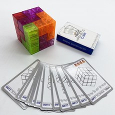 매직 자석소마큐브 자석 블록 큐브 / 20개이상 구매시 마론 8색펜 1개 증정, 혼합색상