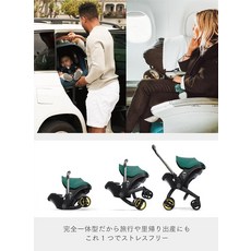doona ISOFIX・시트 벨트 고정 양 대응 인펀트 카 레이서 그린 【일본 정규품\/세계 최초 차일드 되는 유모, 한개옵션0, 1개