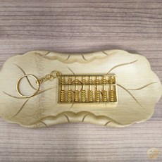 紫南宮 招財金算盤鑰匙圈，如意算盤開運風水掛件