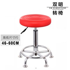 椿嶼吧檯小圓凳理髮美容椅滑輪椅實驗室陞降旋轉椅學校車間家用工作凳, 紅色-腳釘款（高度46-60）, 1個
